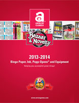 PIE Catalog